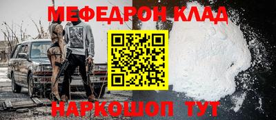 спиды Среднеуральск