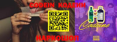 марки lsd Старая Купавна
