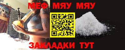 спиды Среднеуральск