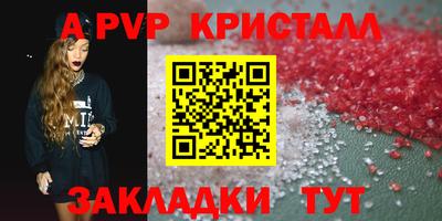 спиды Среднеуральск