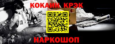 спиды Среднеуральск