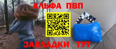 спиды Среднеуральск