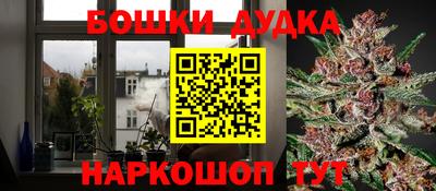 спиды Среднеуральск