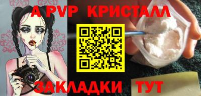 спиды Среднеуральск