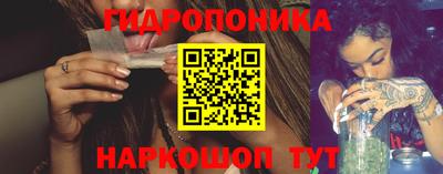 марки lsd Старая Купавна