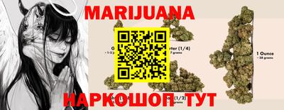 спиды Среднеуральск
