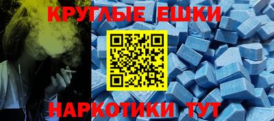 марки lsd Старая Купавна