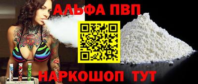 спиды Среднеуральск
