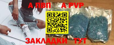 спиды Среднеуральск