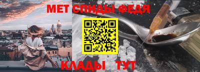 спиды Среднеуральск