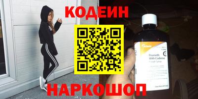 спиды Среднеуральск