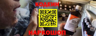 марки lsd Старая Купавна