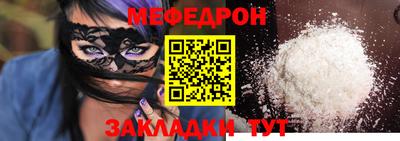 марки lsd Старая Купавна