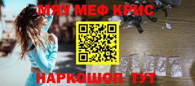 марки lsd Старая Купавна