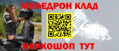 спиды Среднеуральск