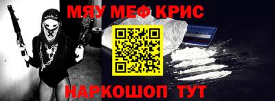 спиды Среднеуральск